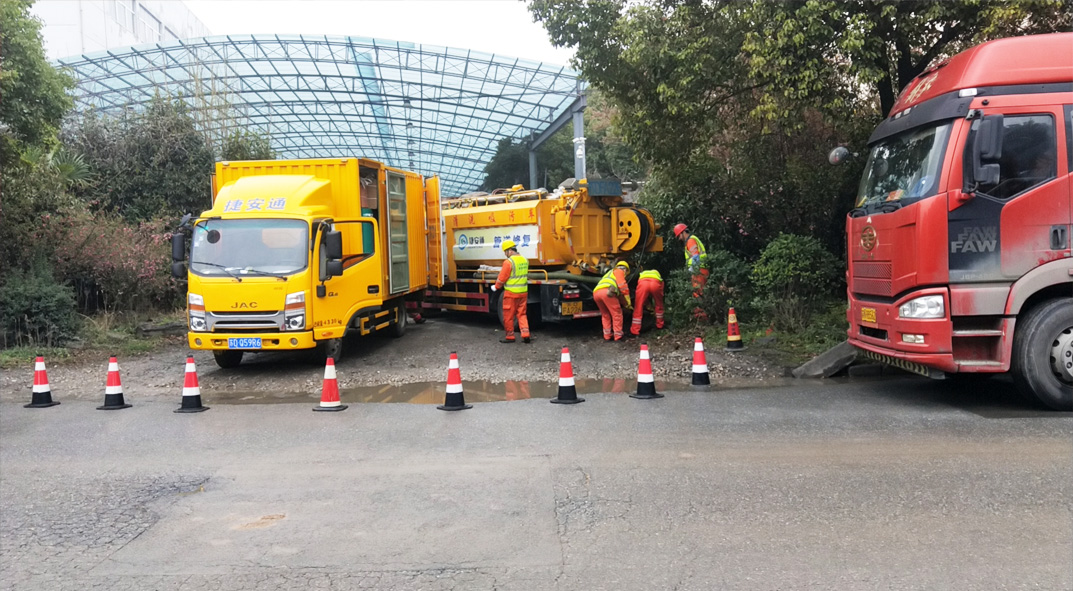 秦皇岛成区雨污水管网“四位一体”检测疏通项目